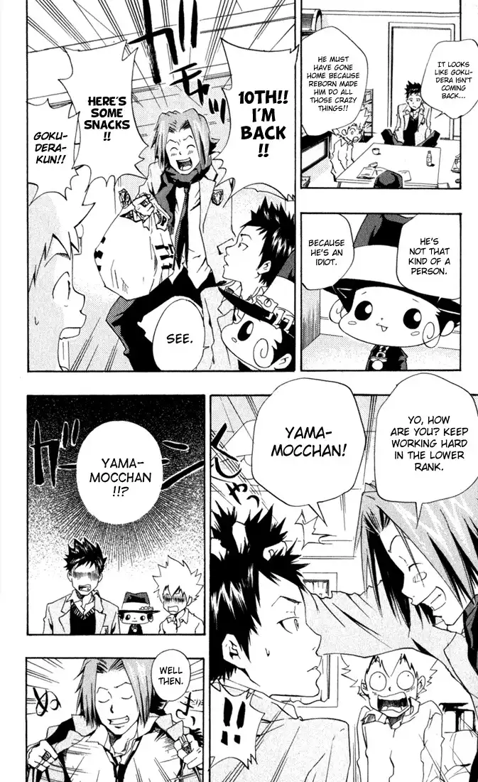 Katekyo Hitman Reborn! Chapter 32 18